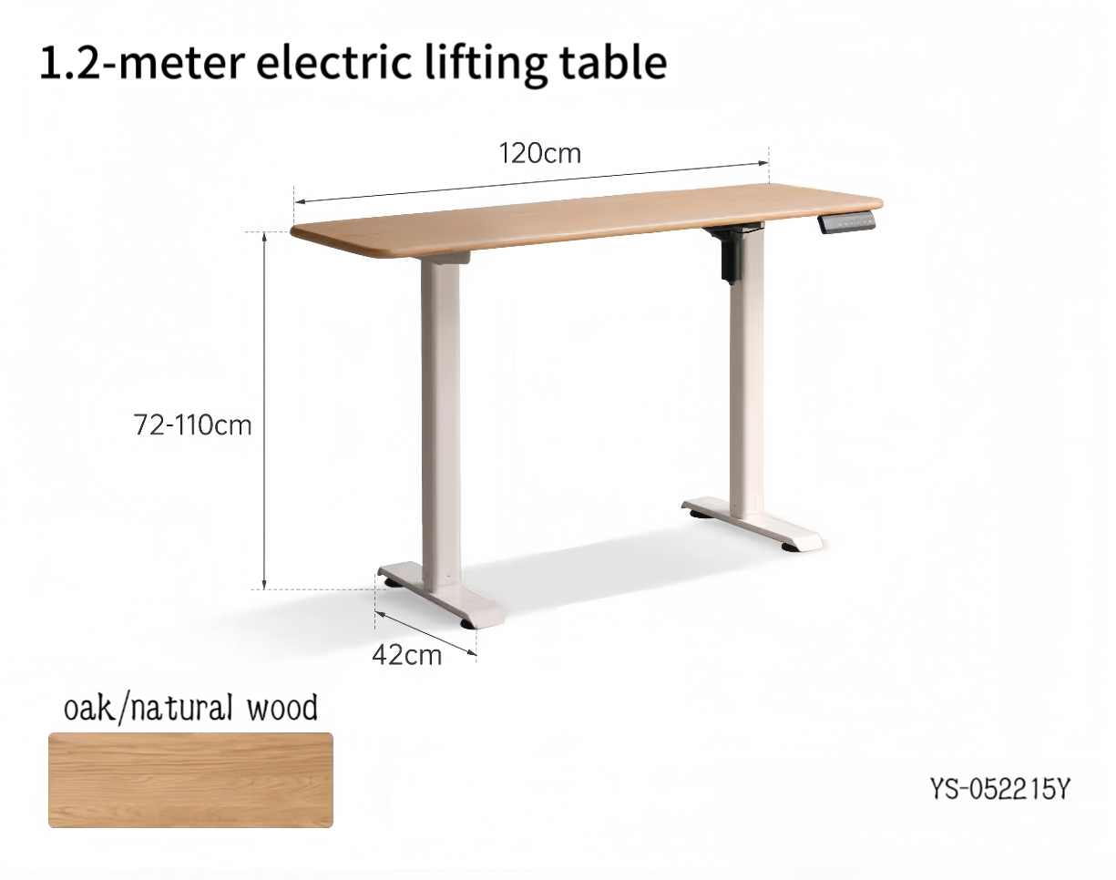 solid wood electric lifting table YS-052215Y/052215H