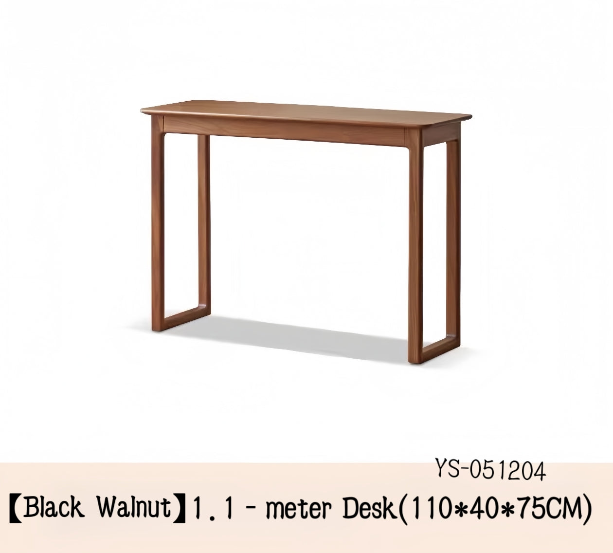 Solid Wood Desk - Black Walnut YS-051204