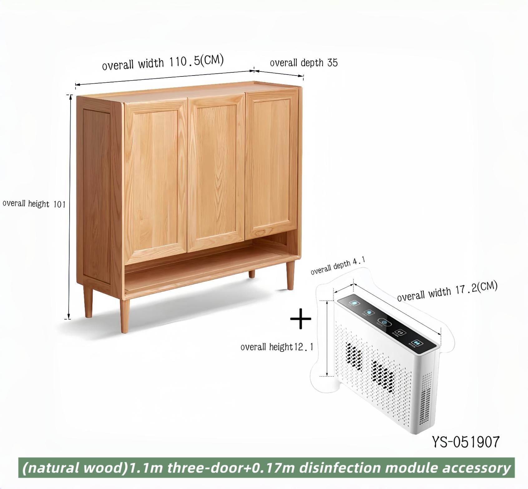 Oak three-door shoe cabinet + disinfection module accessory YS-051907