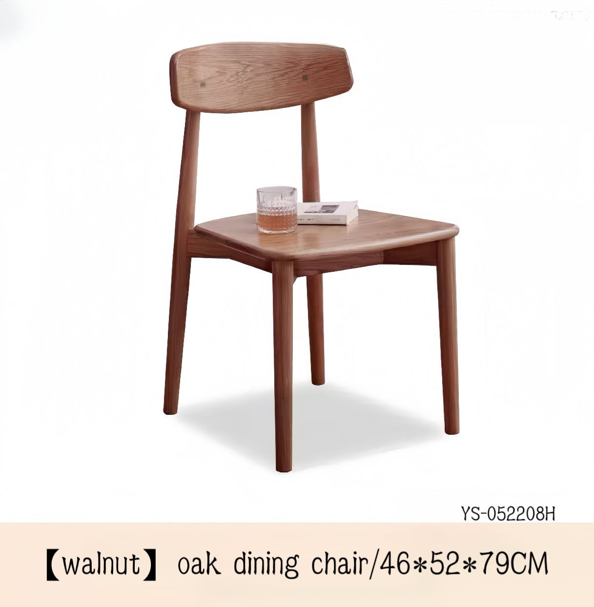 simple modern solid wood back dining chair YS-052208Y/052208H