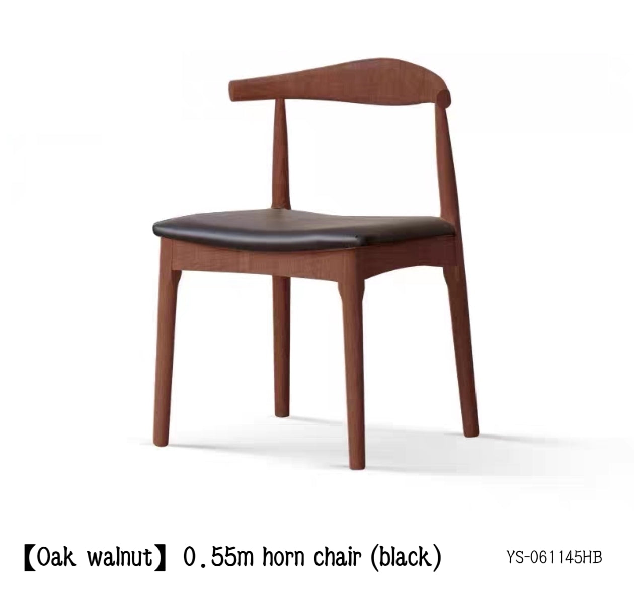 oak horn chair dining chair YS-061145