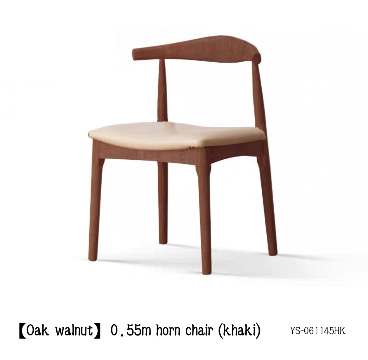 oak horn chair dining chair YS-061145