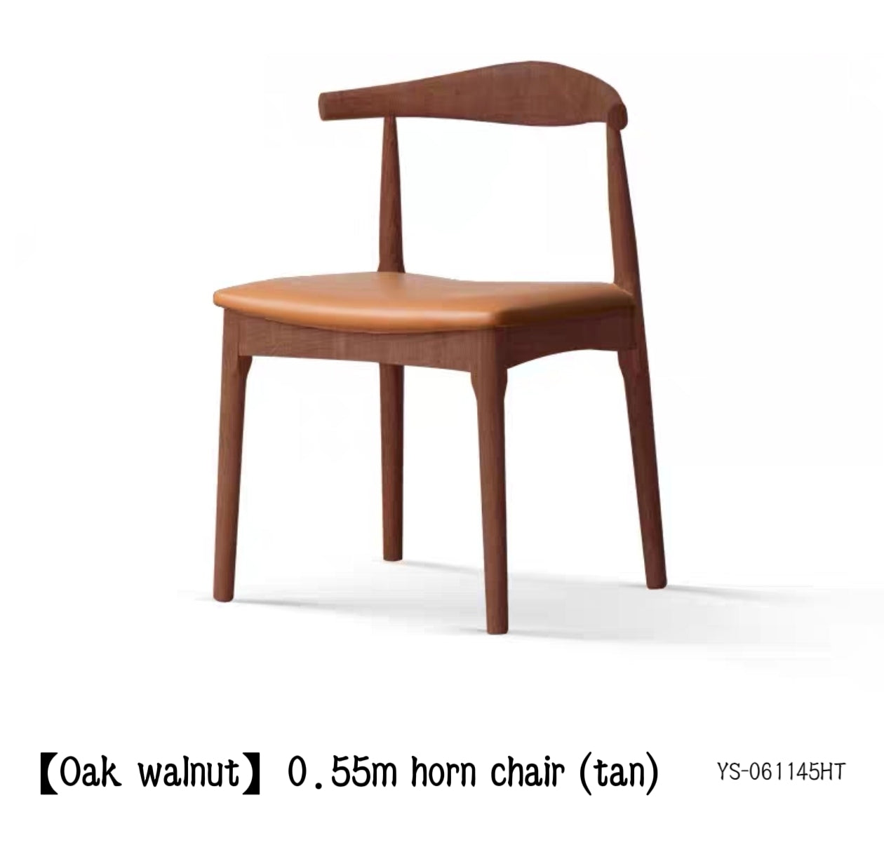 oak horn chair dining chair YS-061145
