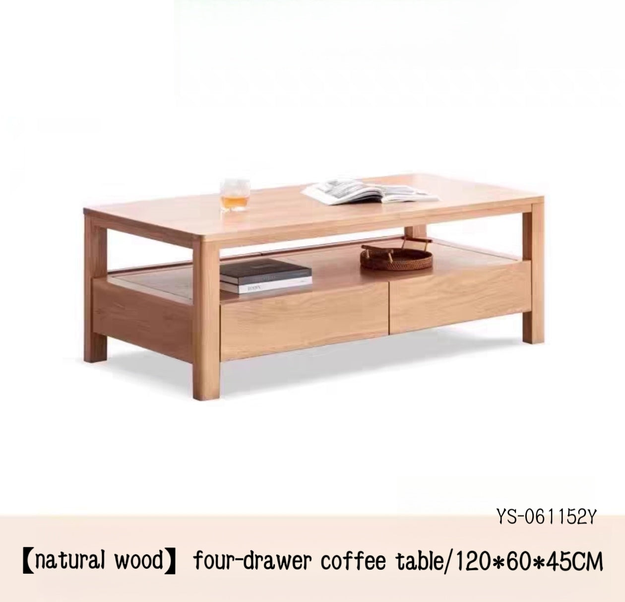 Solid wood oak coffee tabl YS-061152