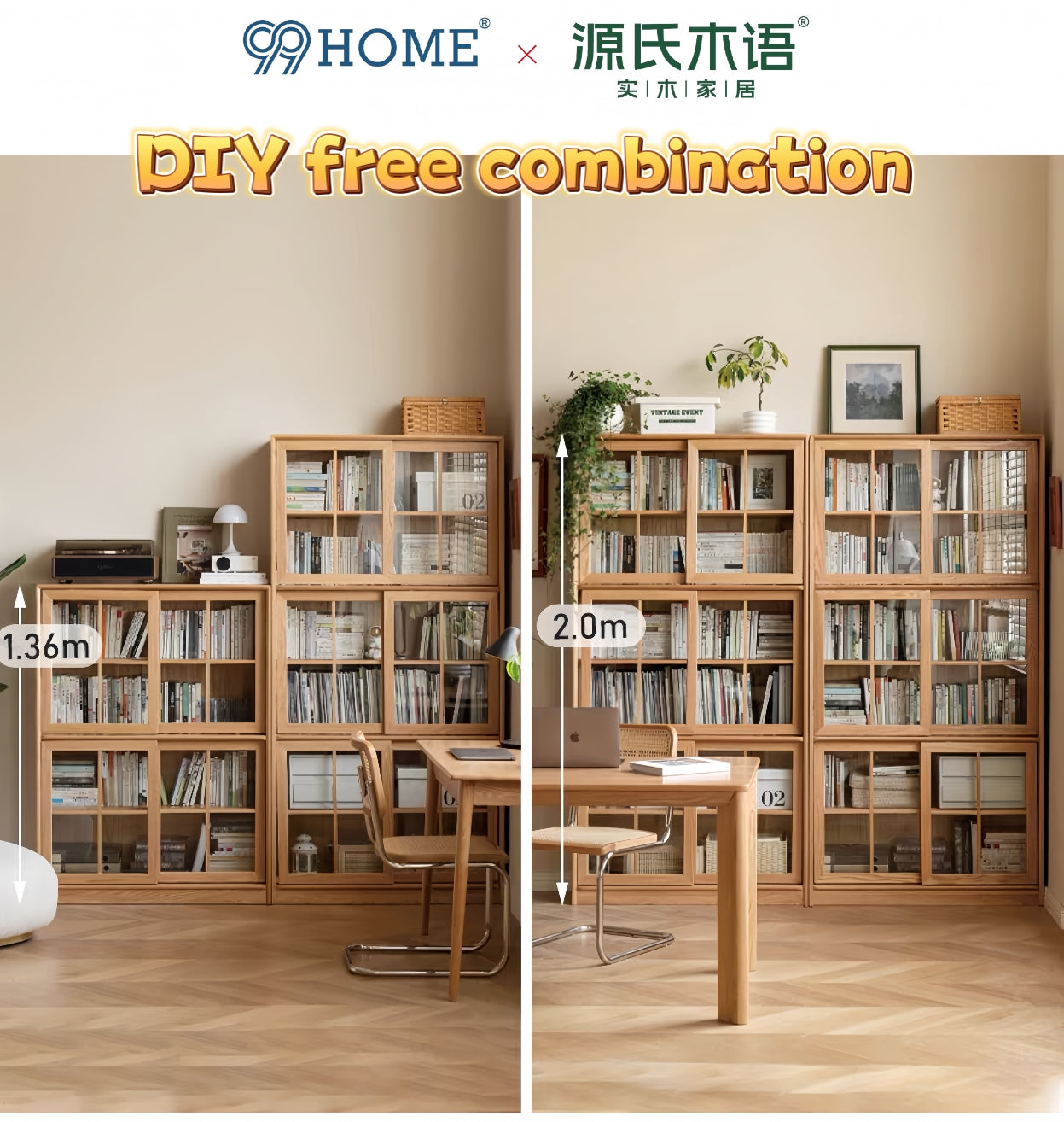 solid wood floor-standing freely combinable sliding door bookcase FS-YS070103/070104