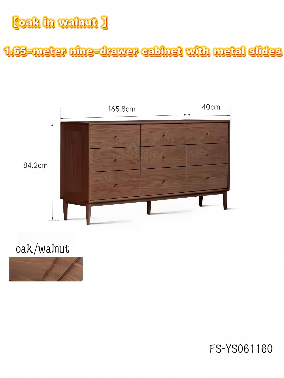 Nordic solid wood nine-drawer cabinet FS-YS061160
