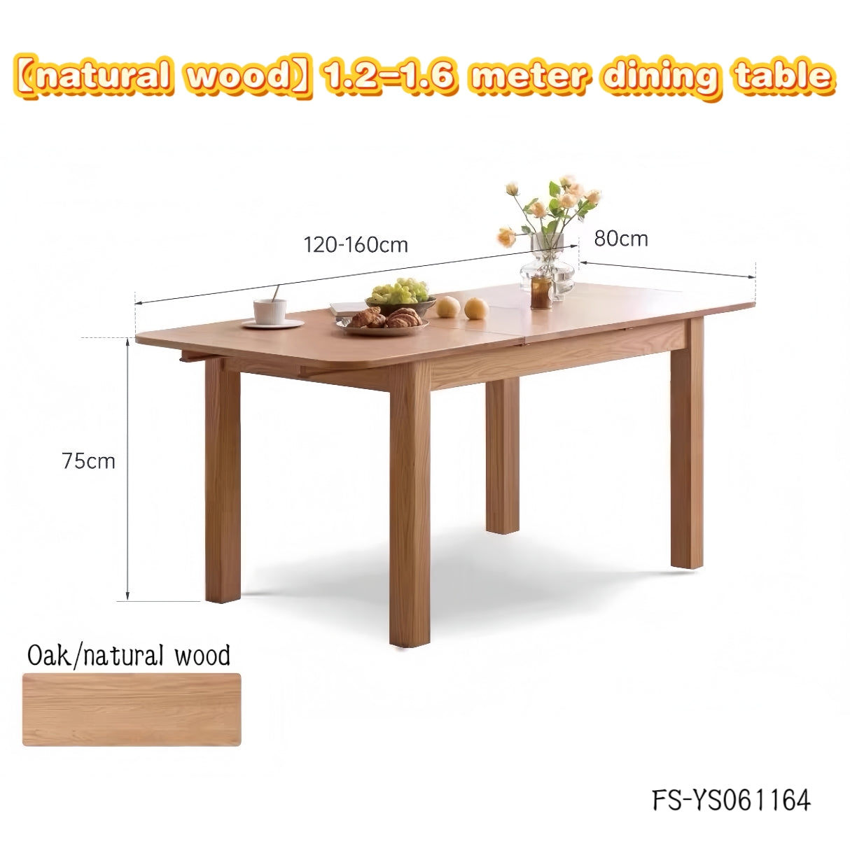 Solid wood extendable dining table FS-YS061164