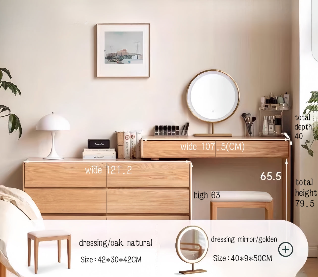telescopic dressing table combination FS_YS0707204-1/-2