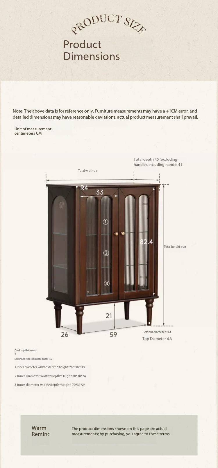 0.78m Retro Sideboard YS26030401