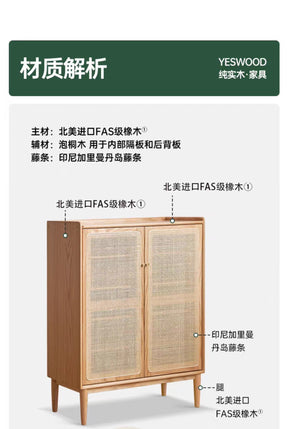 Miteng Combination Shoe Cabinet YS26031002