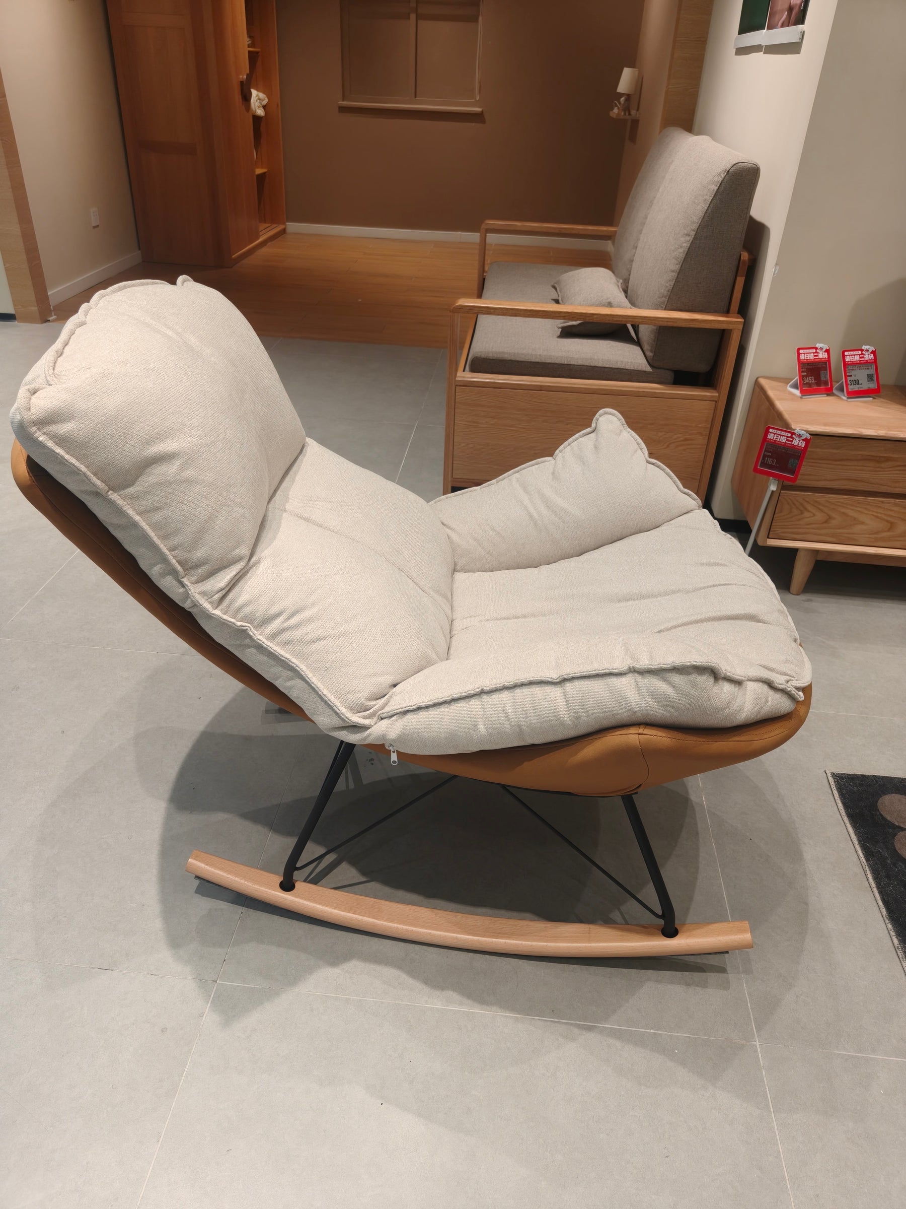 Eggshell - Rocking Chair Sofa，YS251124