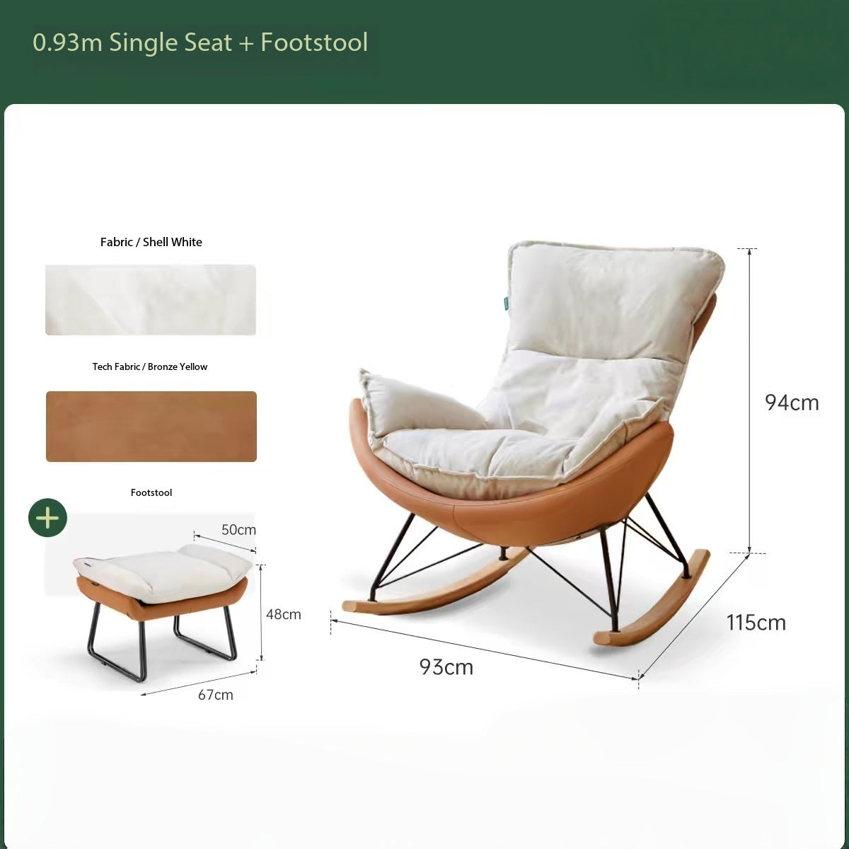 Eggshell - Rocking Chair Sofa，YS251124