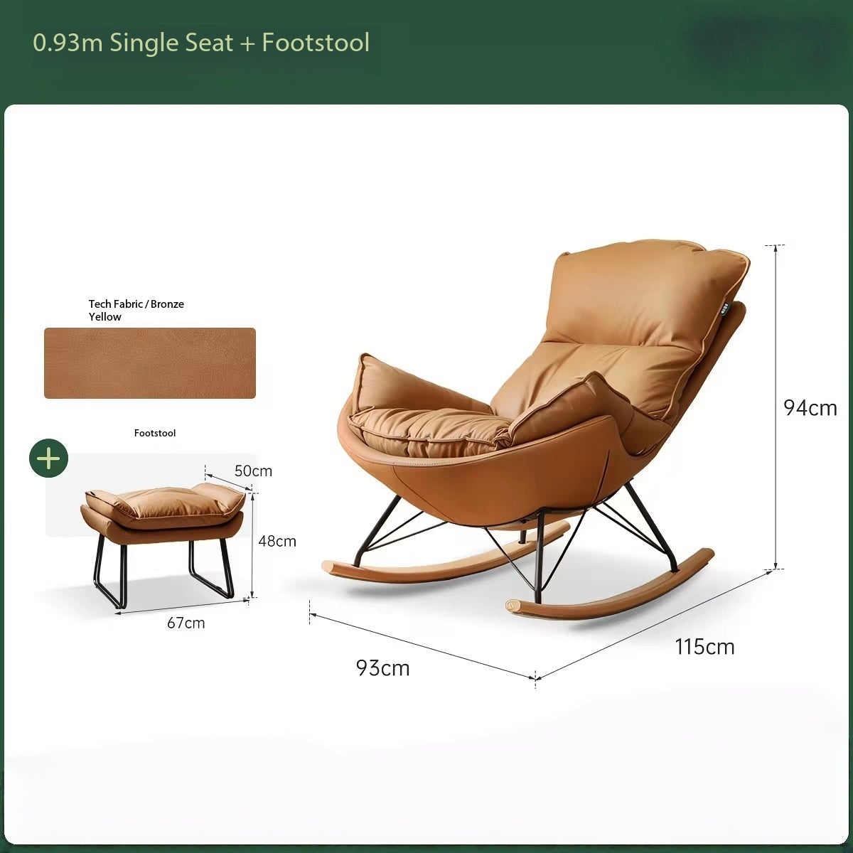 Eggshell - Rocking Chair Sofa，YS251124