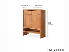 Time Capsule Shoe Cabinet YESWOOD