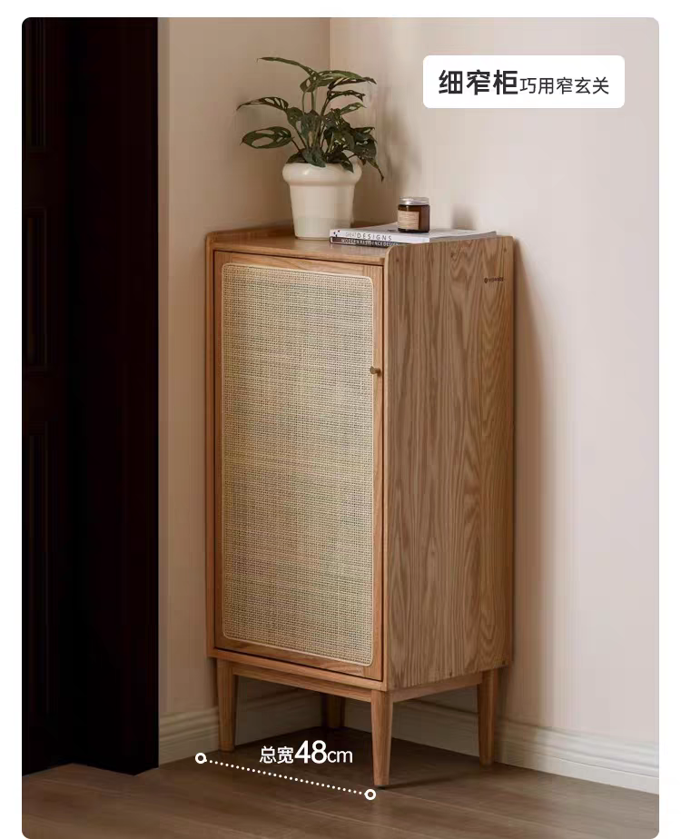 Miteng Combination Shoe Cabinet YS26031002