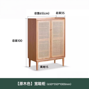 Miteng Combination Shoe Cabinet YS26031002