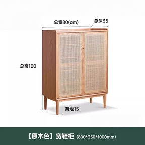 Miteng Combination Shoe Cabinet YS26031002