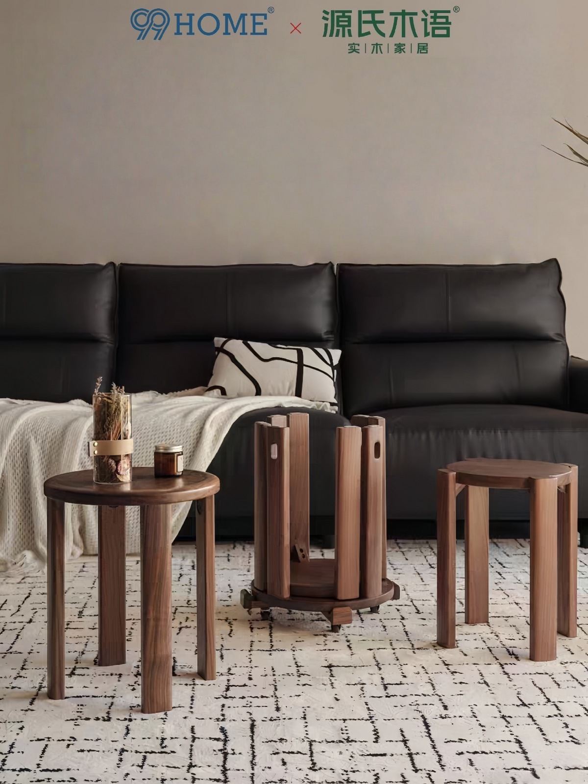 Black Walnut Stacking Stool YS-062013 pre-sale items
