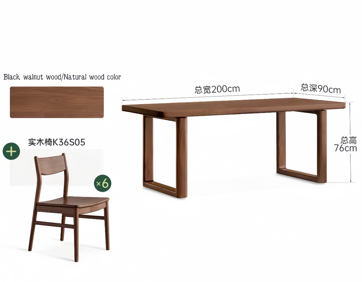 1 Large Slab Table + 6 Solid Wood Chairs Set,YS-051202
