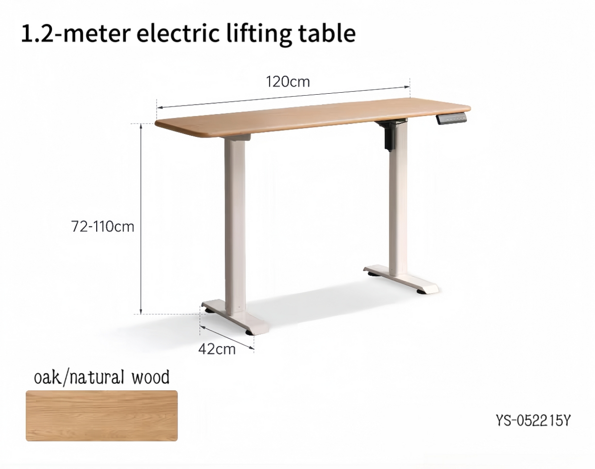 solid wood electric lifting table YS-052215Y/052215H