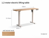 solid wood electric lifting table YS-052215Y/052215H