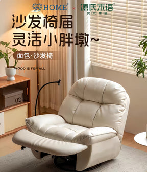 Cream Electric Recliner Chair (Manual Model )YS-061143 pre-sale items