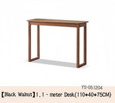 Solid Wood Desk - Black Walnut YS-051204
