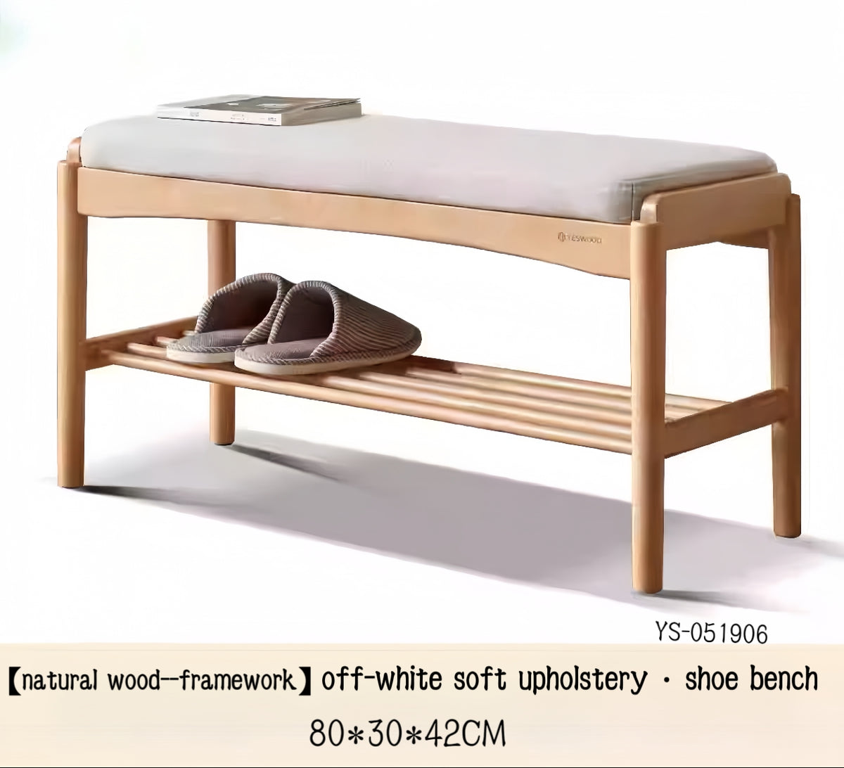 solid wood upholstered shoe bench YS-051906