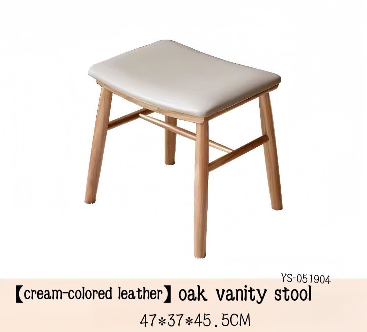 oak imitation leather upholstered vanity stool YS-051904