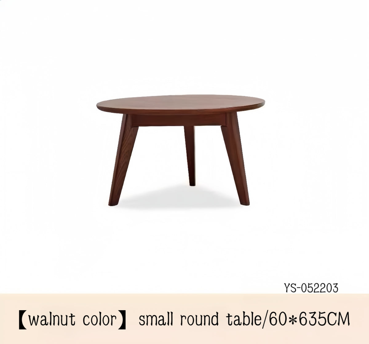 large and small combination solid wood round coffee table YS-052202/052203