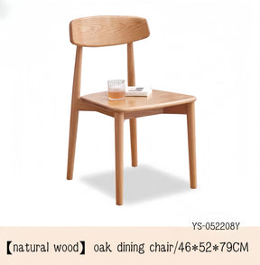simple modern solid wood back dining chair YS-052208Y/052208H