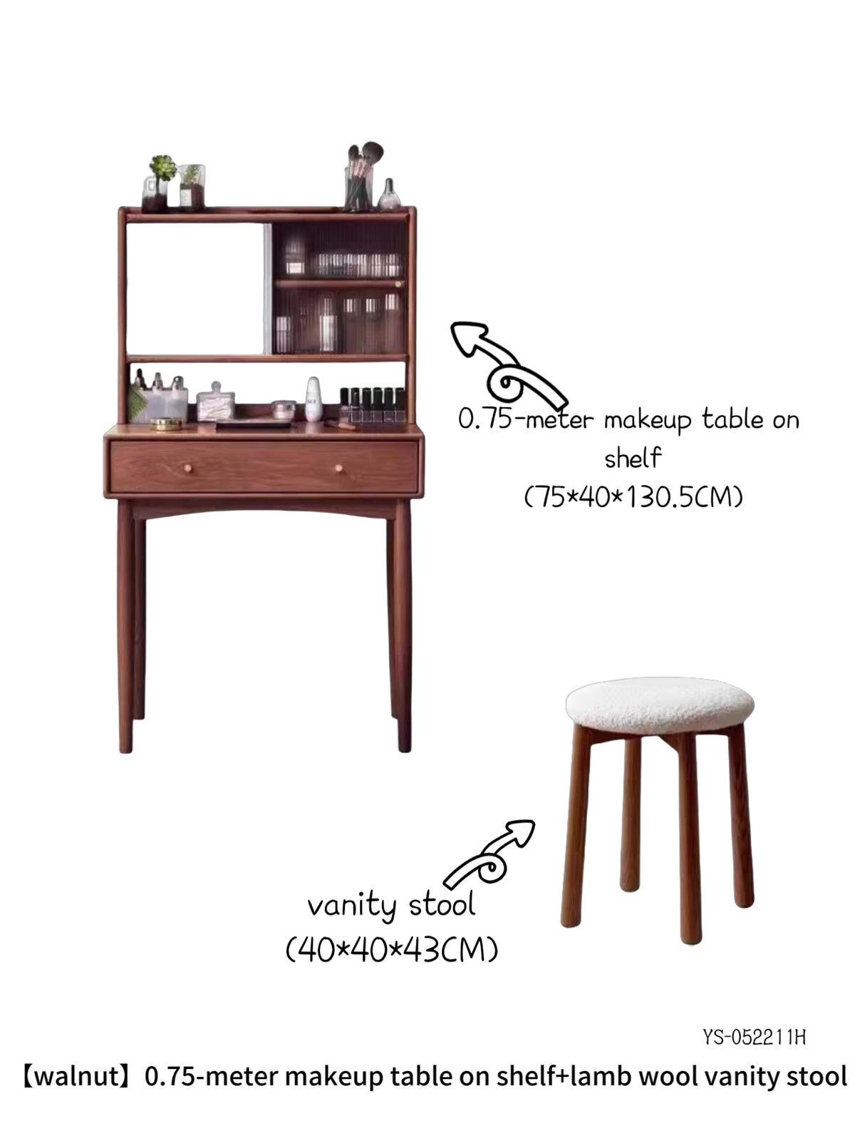 solid wood vanity and makeup stool set YS-052211Y/052211H