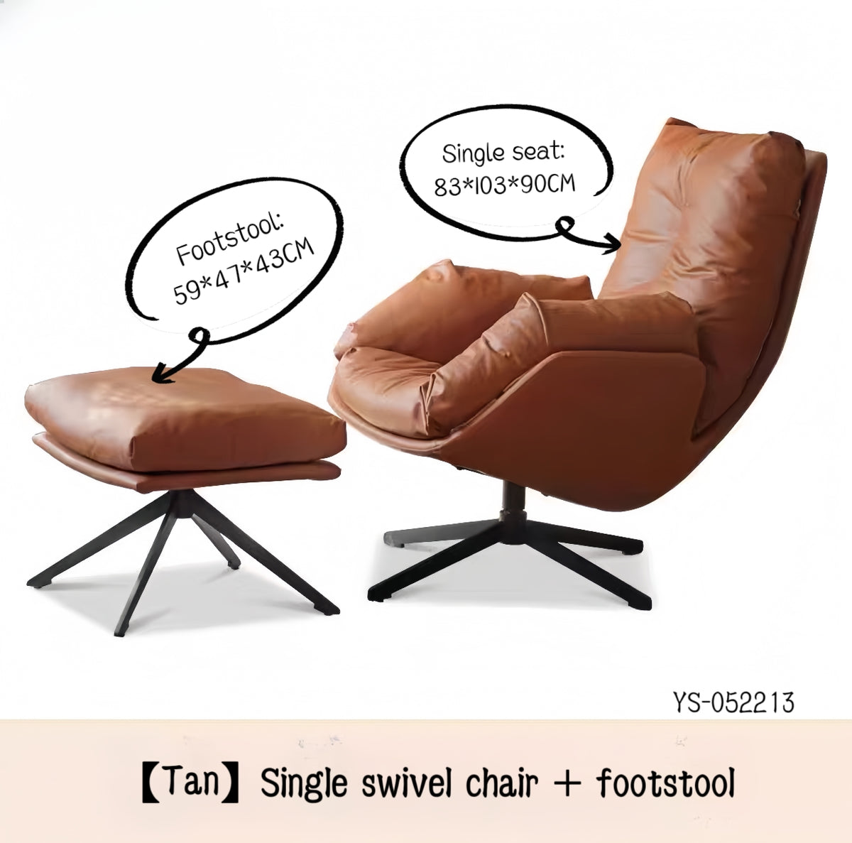 Swivel organic leather sofa chair + footstool YS-052213