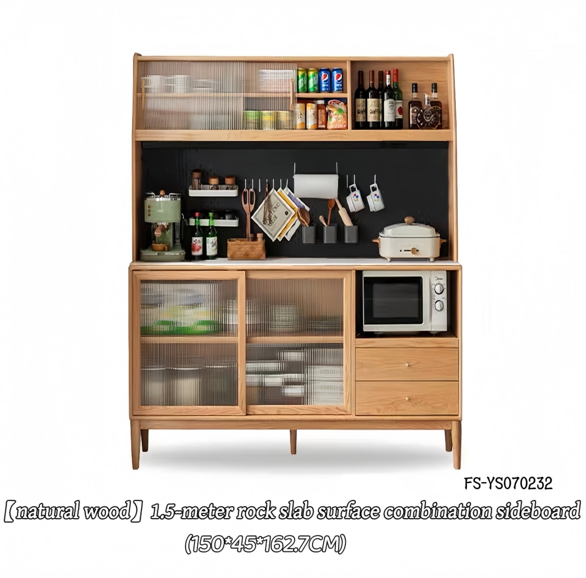 Ash wood natural color sideboard FS-YS070232