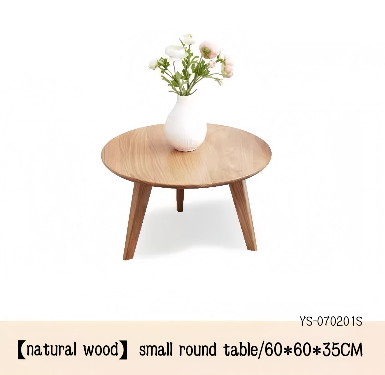 large and small combination solid wood round coffee table YS-070201