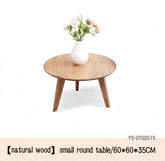 large and small combination solid wood round coffee table YS-070201