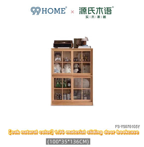 solid wood floor-standing freely combinable sliding door bookcase FS-YS070103/070104