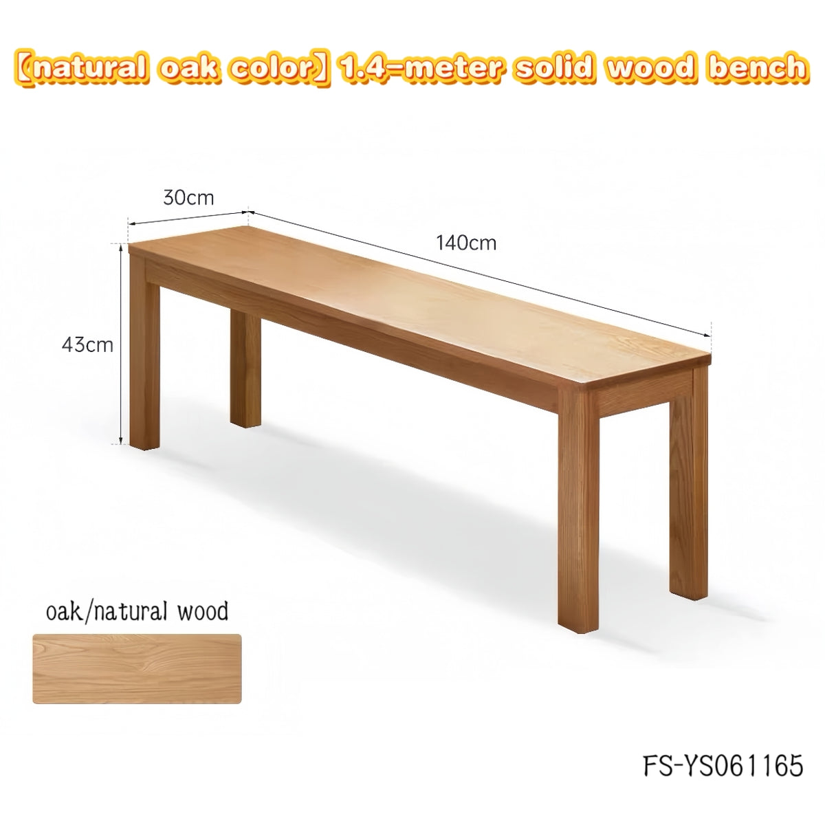 Solid wood multi-purpose long bench  FS-YS061165