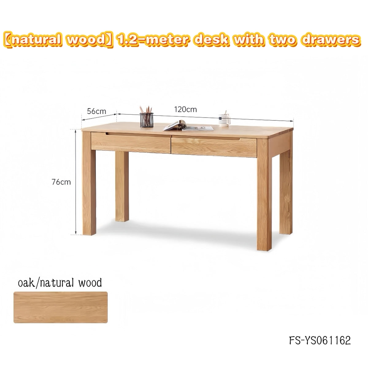 Nordic minimalist oak desk FS-YS061162/061163