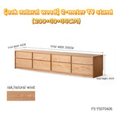 solid wood TV stand floor storage cabinet FS-YS070106