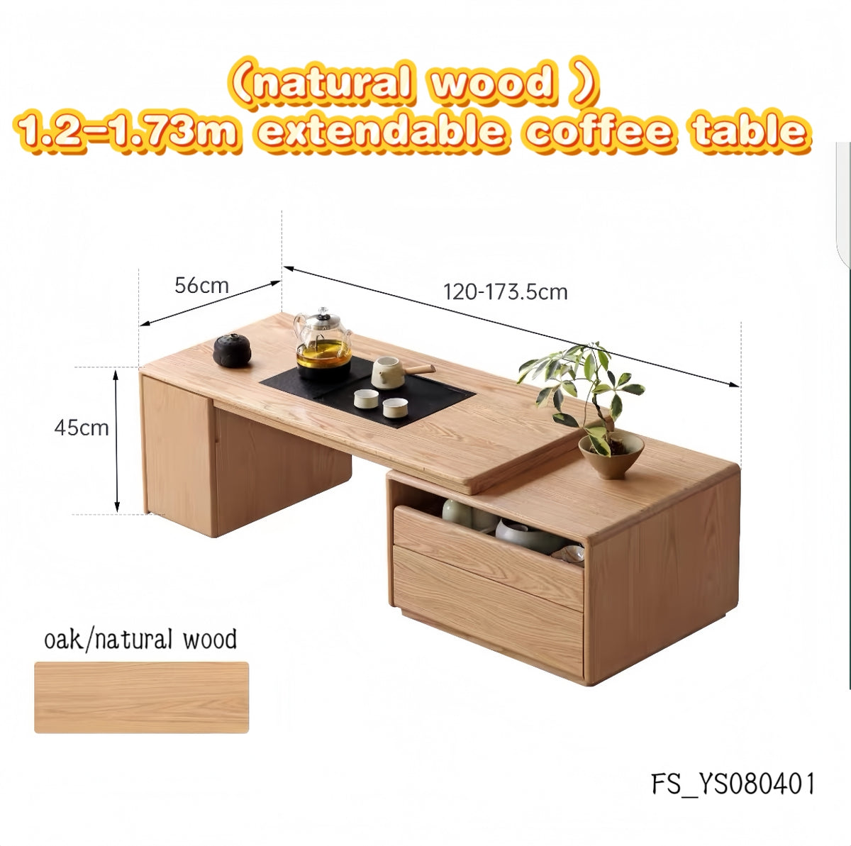 solid wood extendable coffee table FS_YS080401