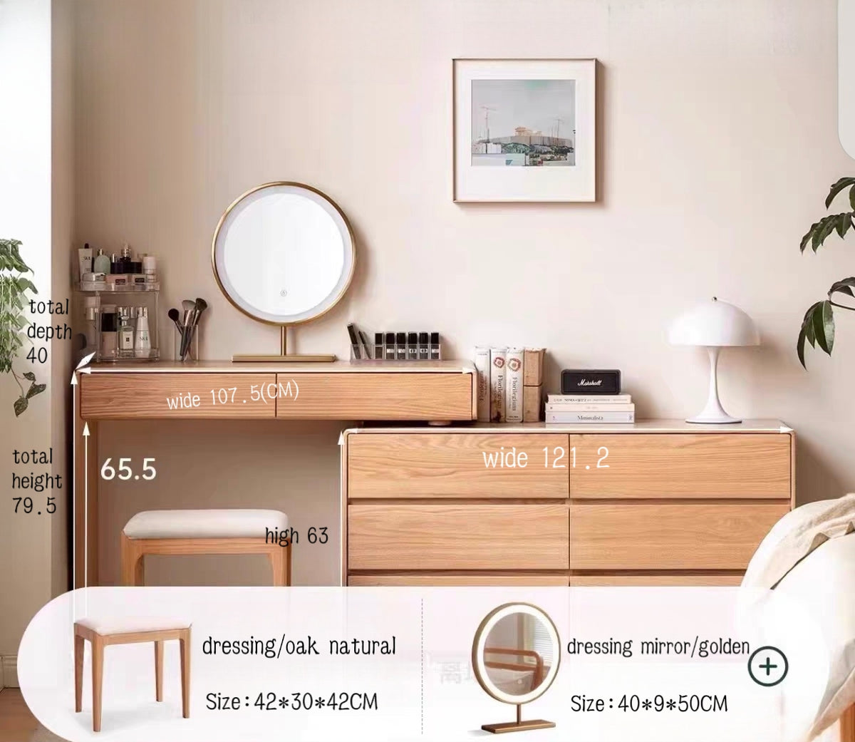 telescopic dressing table combination FS_YS0707204-1/-2