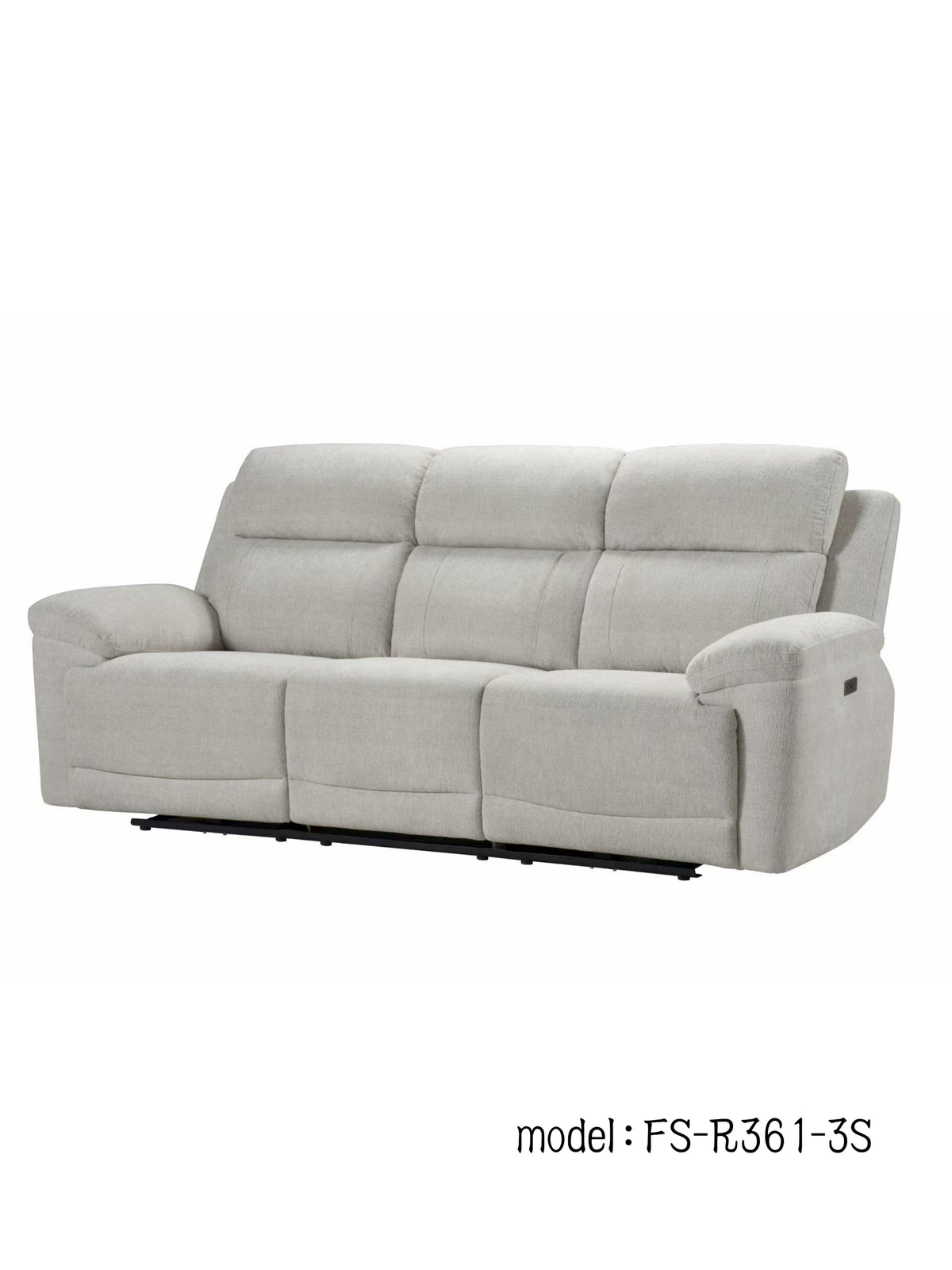 Electric sofa FS - R361 - 3S