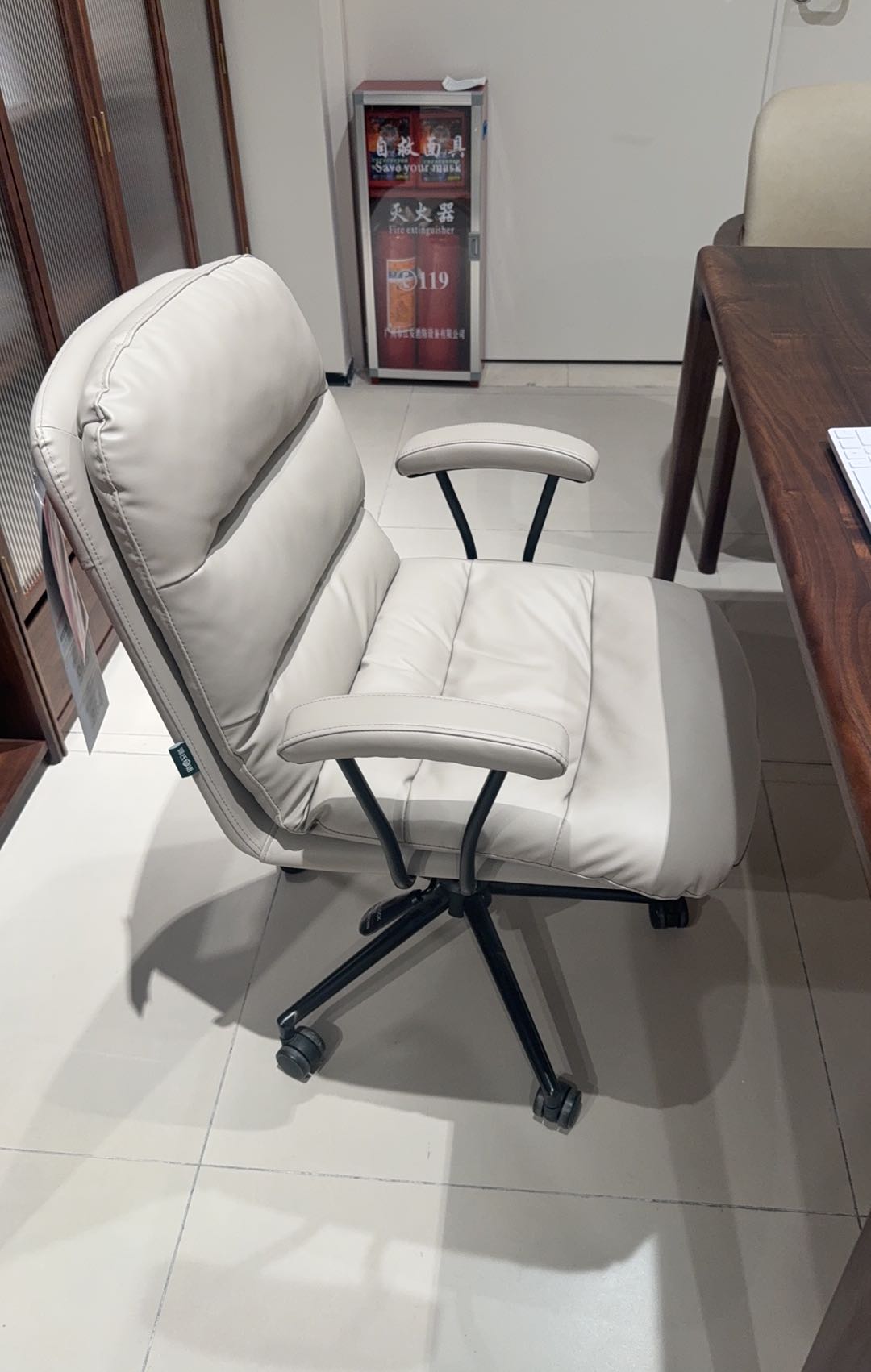 Rossi office chair YS26031201