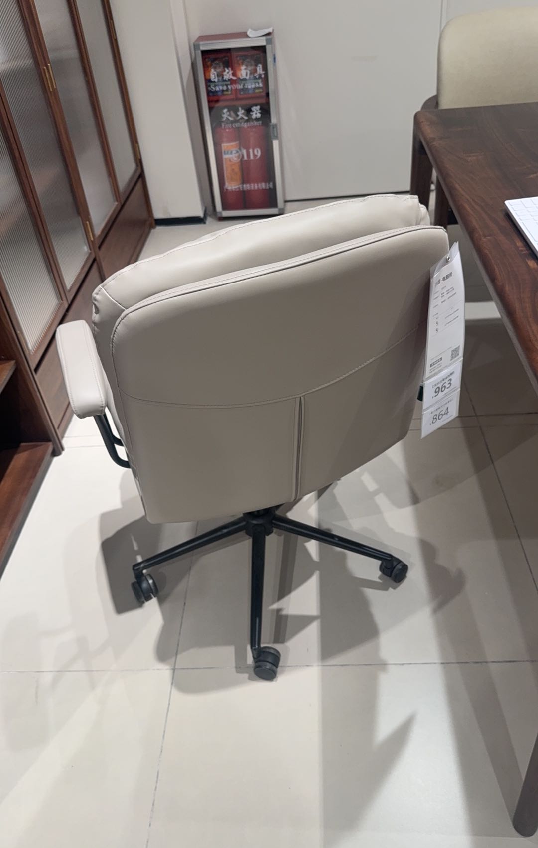 Rossi office chair YS26031201
