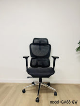 99HOME Office chair GA68 -QW