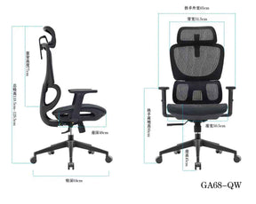 99HOME Office chair GA68 -QW