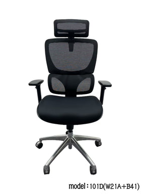 99HOME Office chair FS-101D(W21A + B41)