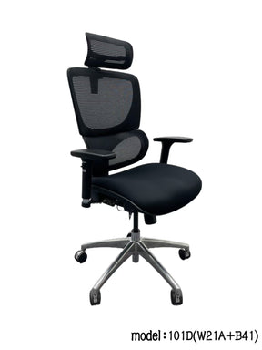 99HOME Office chair FS-101D(W21A + B41)