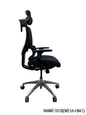 99HOME Office chair FS-101D(W21A + B41)